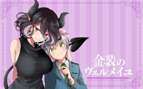 kinsou no vermeil hentai|[4K] Vermeil [JXH33]